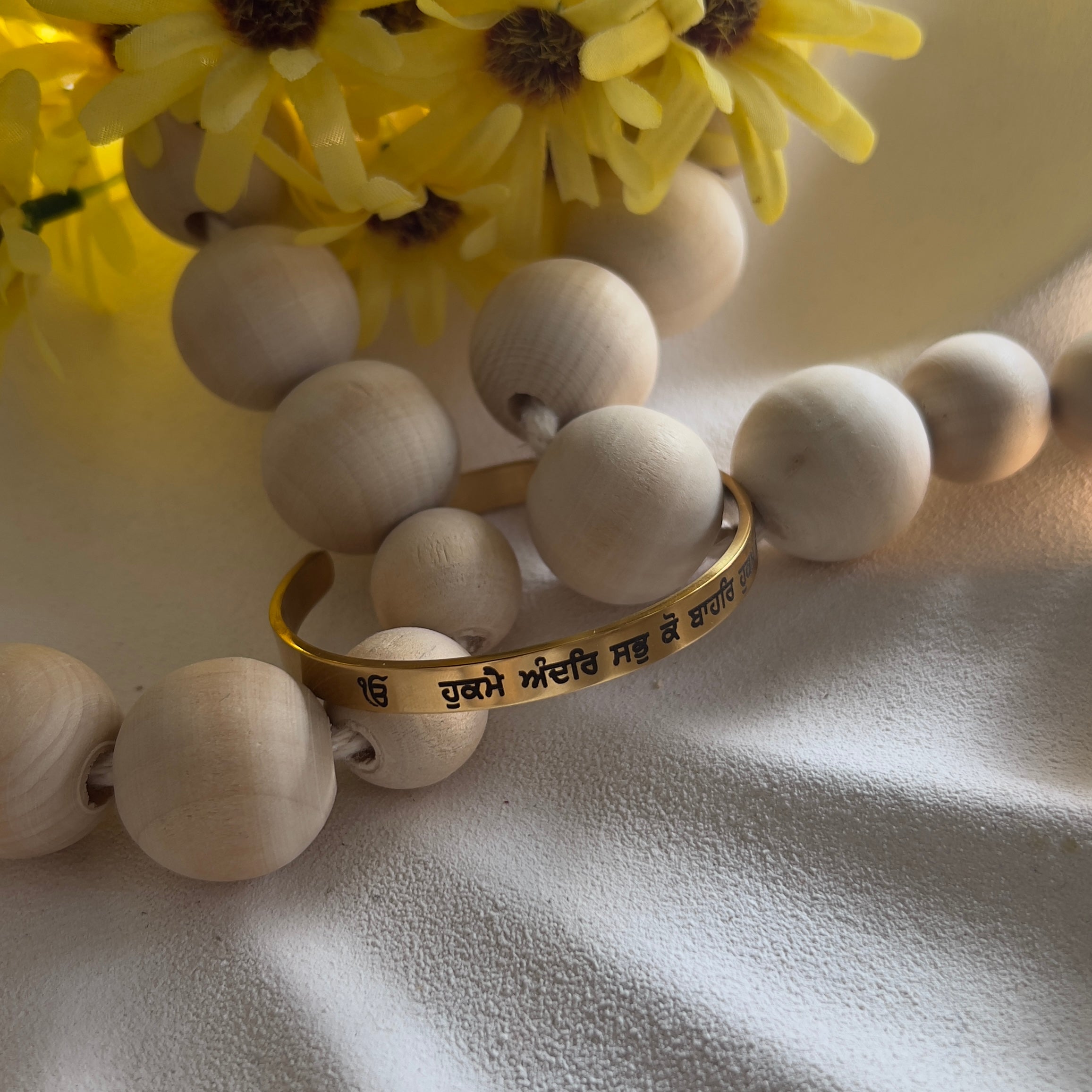 ੴ Gurbani ੴ Cuff Bangle