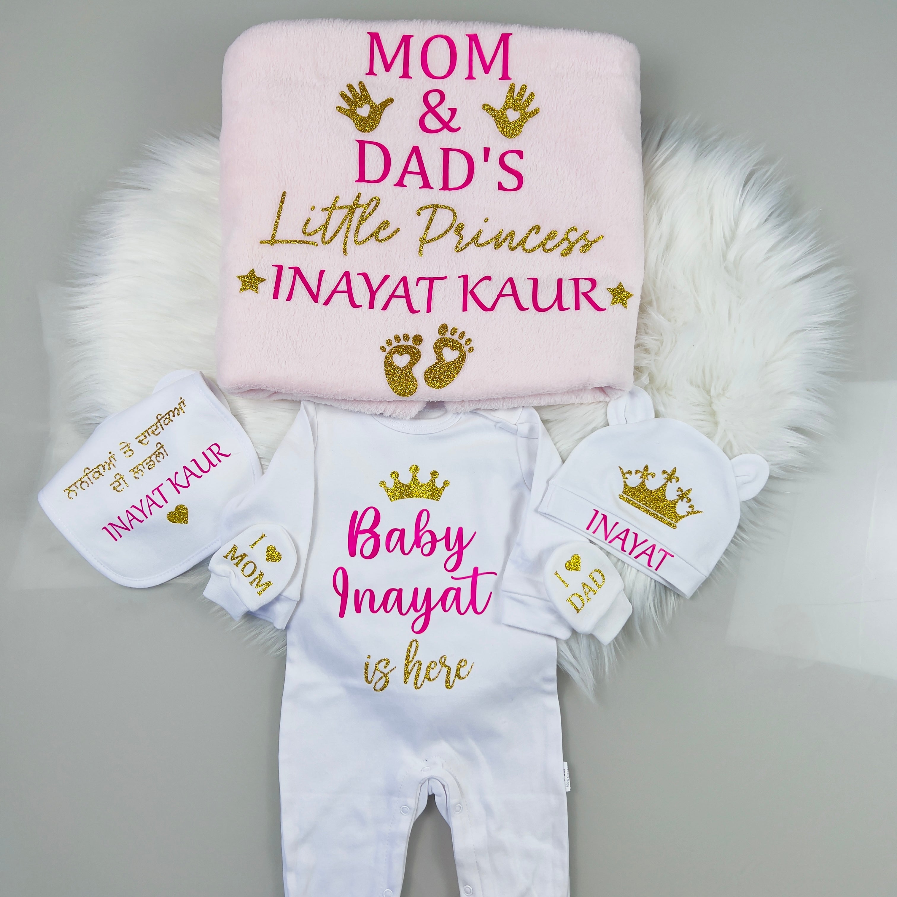 New Beginnings Personalised Baby Clothing Bundle | 5-piece set