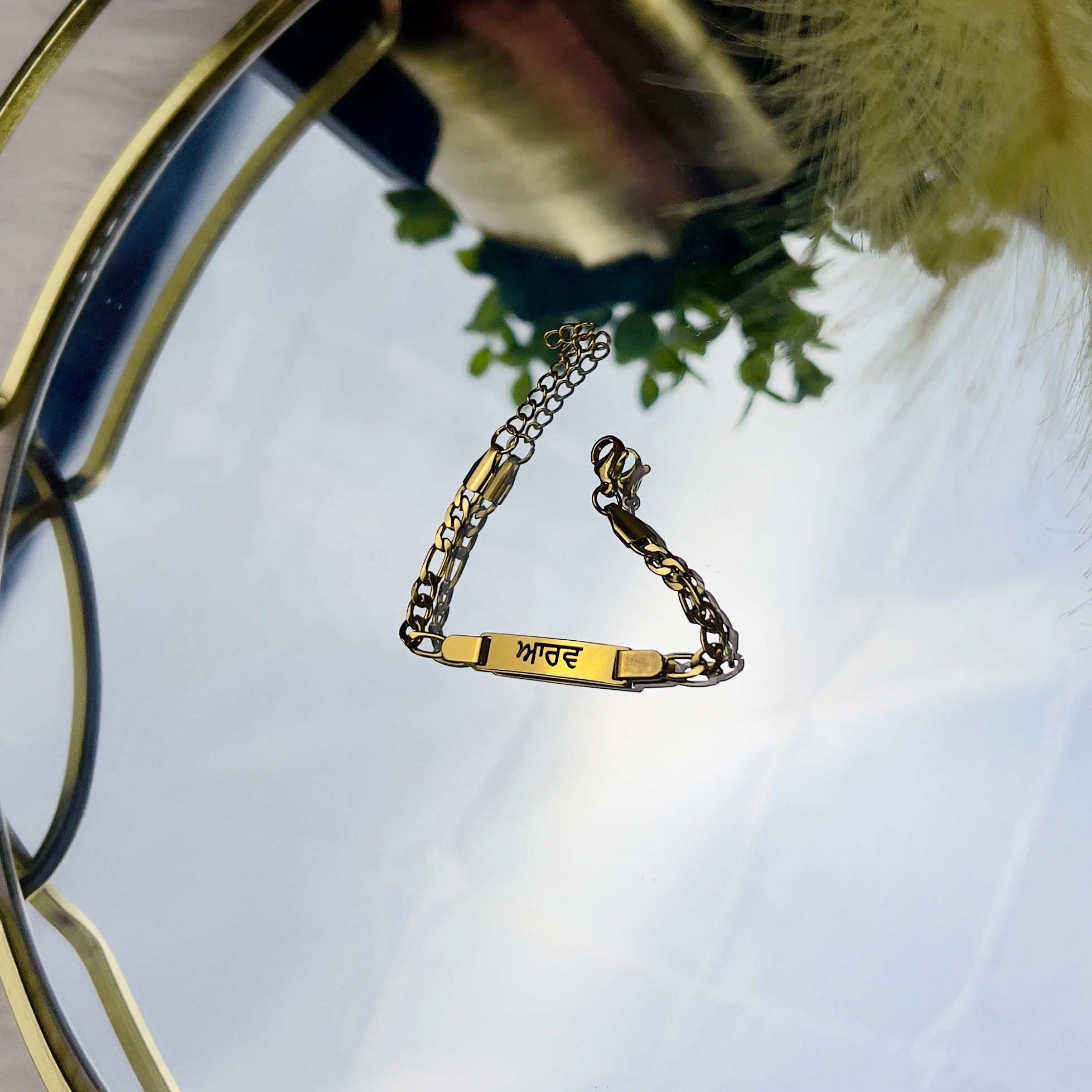 Personalised Gold Plated Baby Name Bracelet