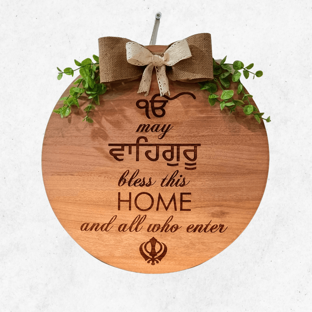 Ek Onkar Welcome Sign Board - Perfect House Warming Gift Tranquil Touch Gifts