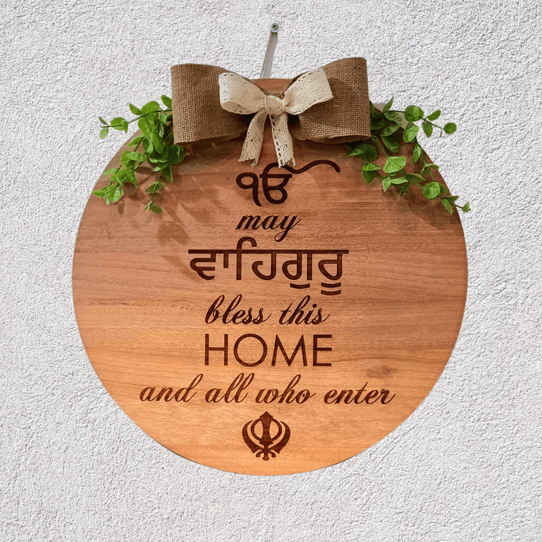 Ek Onkar Welcome Sign Board - Perfect House Warming Gift Tranquil Touch Gifts