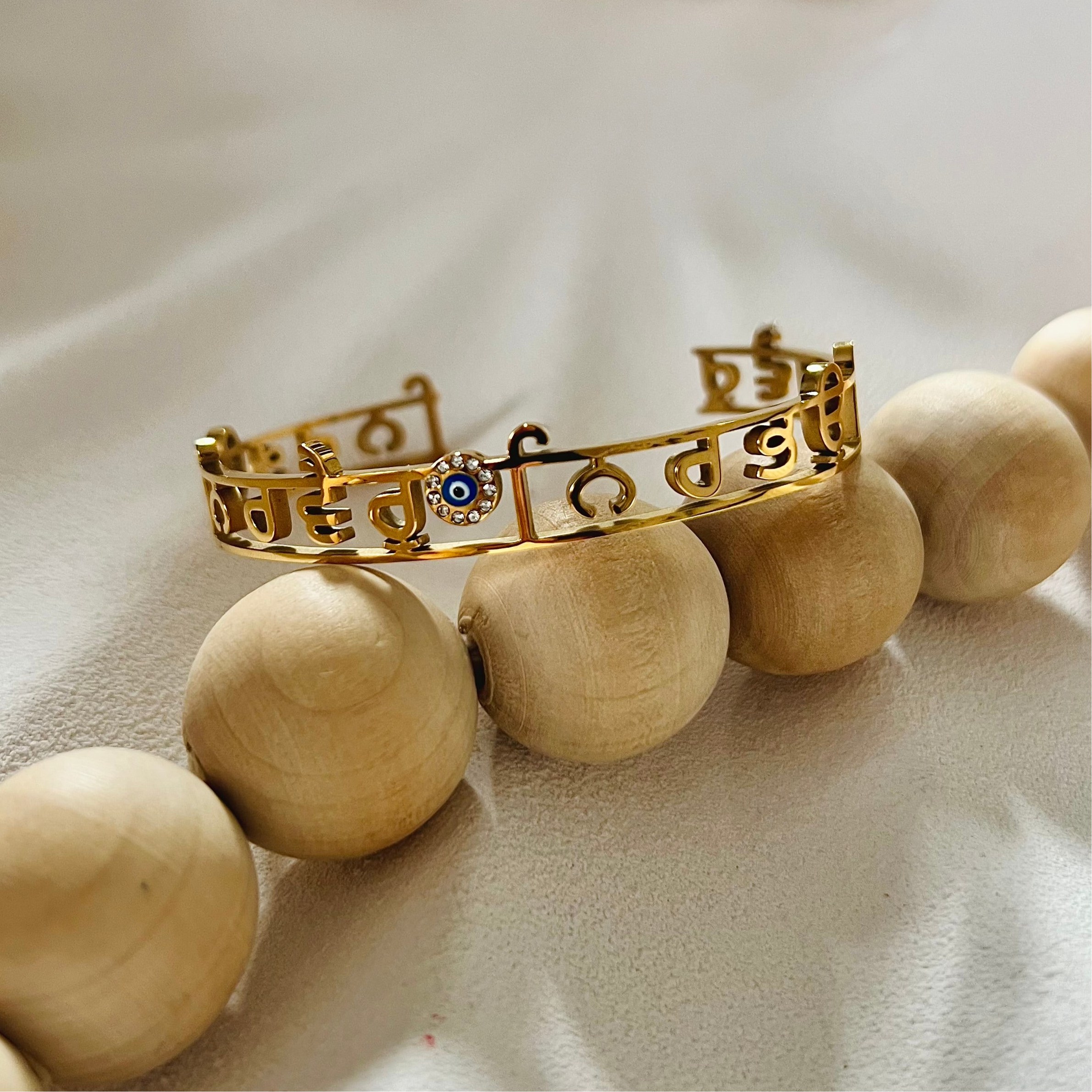 Nirbhau Nirvair Cuff Bangle