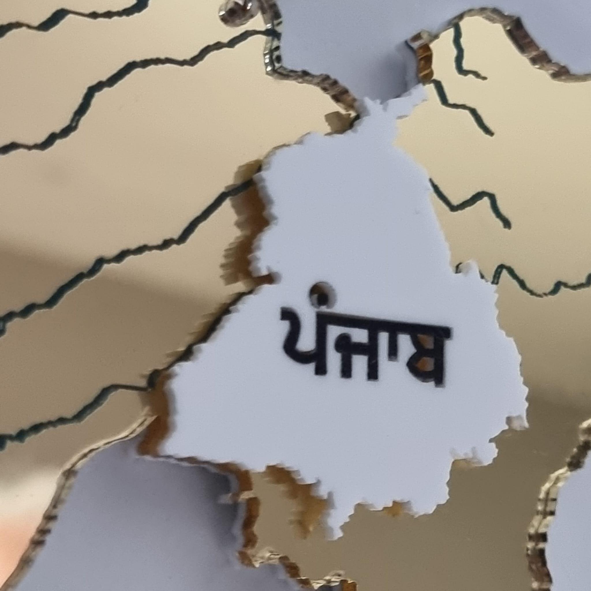 Old Punjab Map Before 1947 Car Hanging | 3D Premium Quality Tranquil Touch Gifts