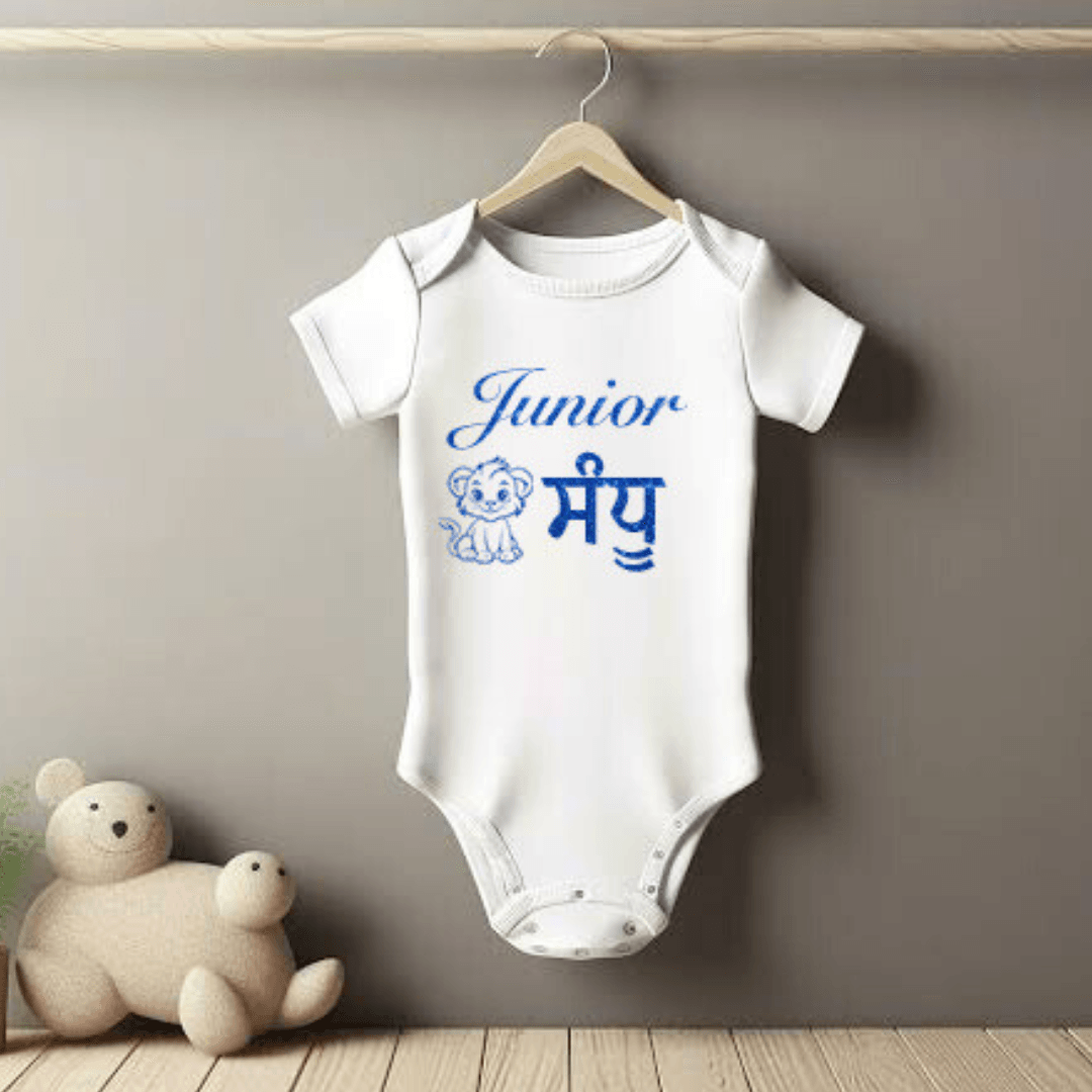 Personalised Baby Clothing Bundle | Baby Shower Gift - Virsaa Gifts & Jewels