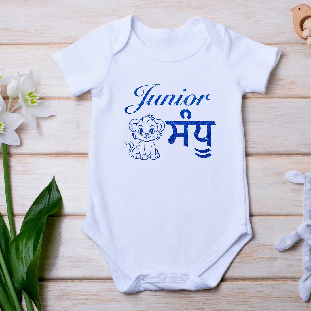 Personalised Baby Clothing Bundle | Baby Shower Gift - Virsaa Gifts & Jewels