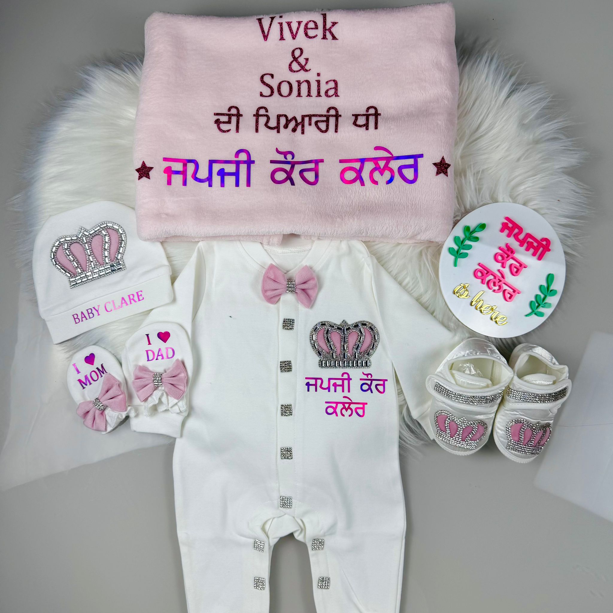 Punjabi Personalised Baby Girl Clothes | Royal Rhinestone Set