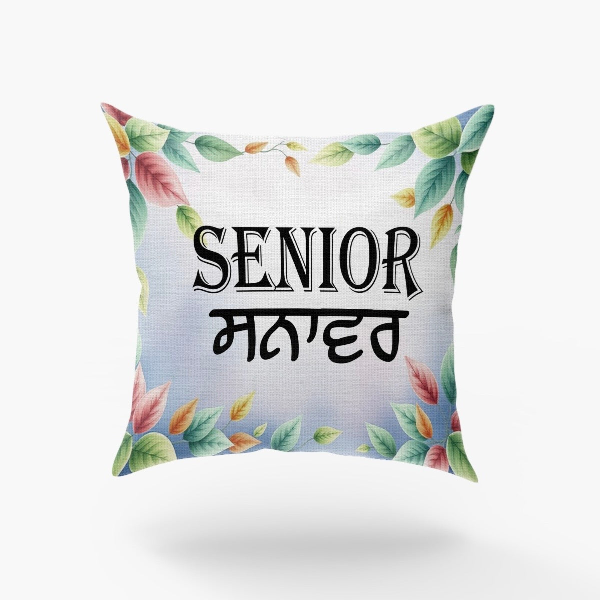 Personalised Cushion Cover