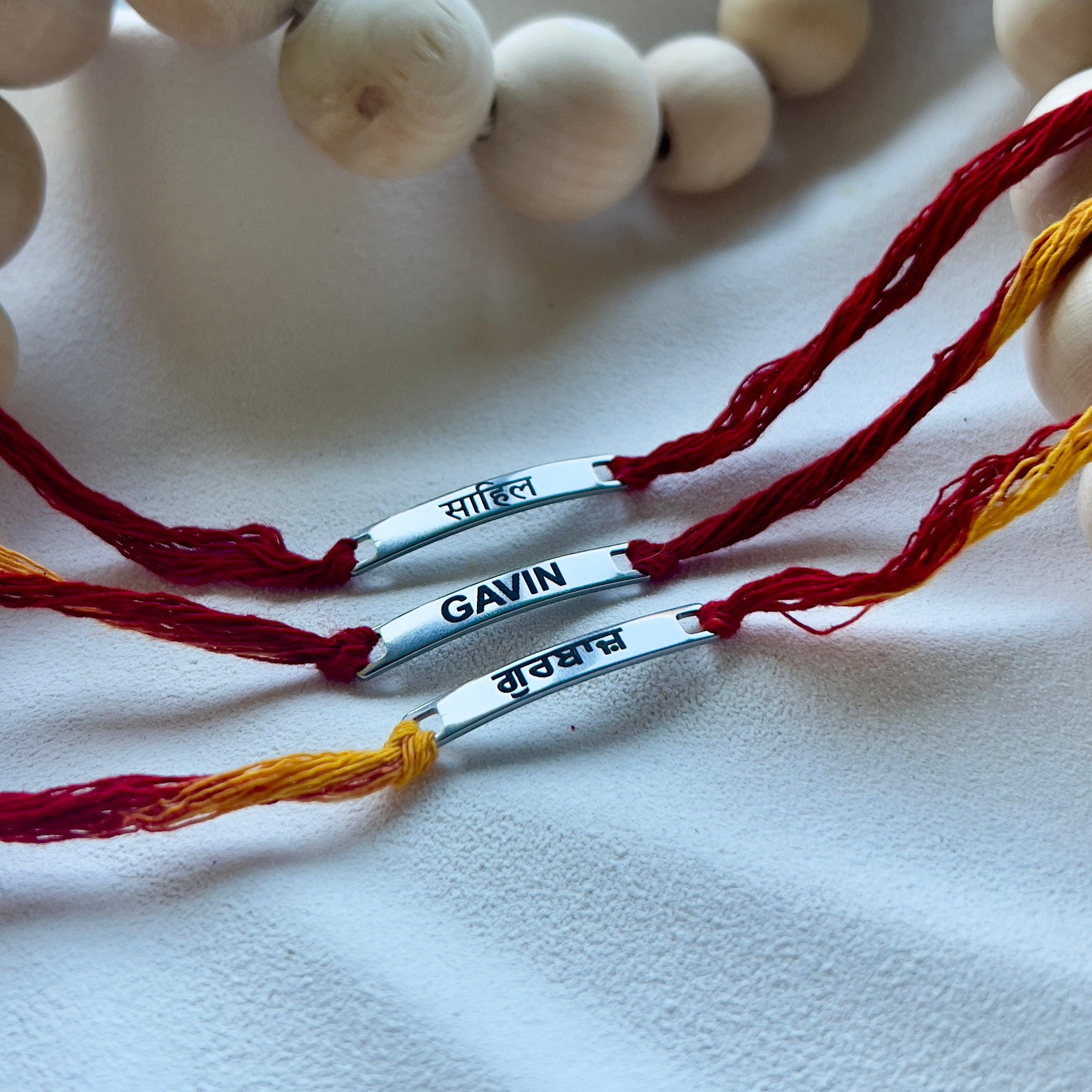 Custom Engraved Name Rakhi