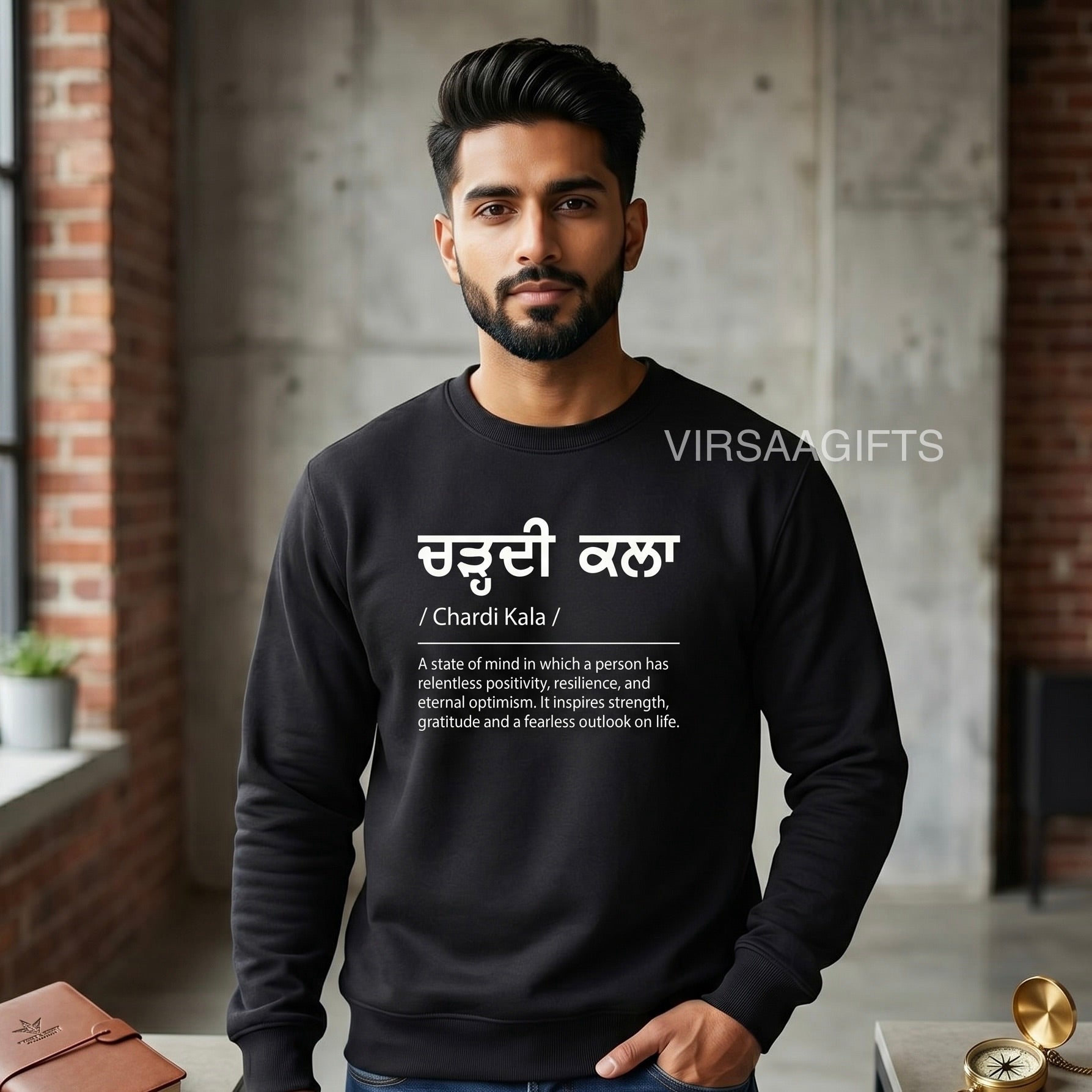 Chardi Kala Unisex Sweatshirt