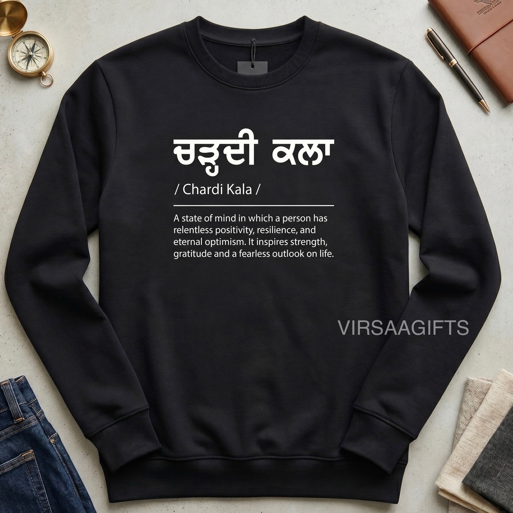 Chardi Kala Unisex Sweatshirt