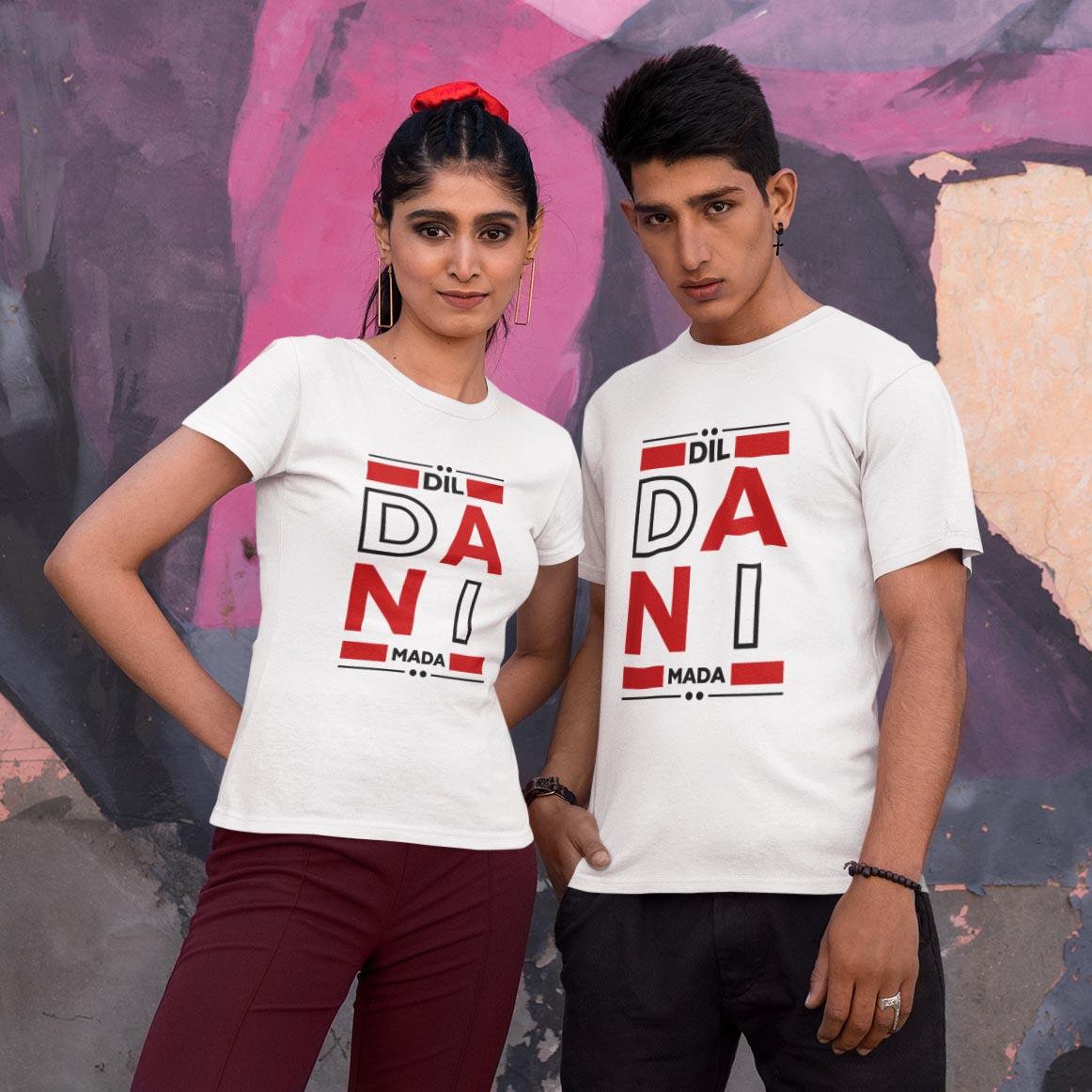 Dil Da Ni Mada Sidhu Moose Wala T-Shirt | Limited Edition