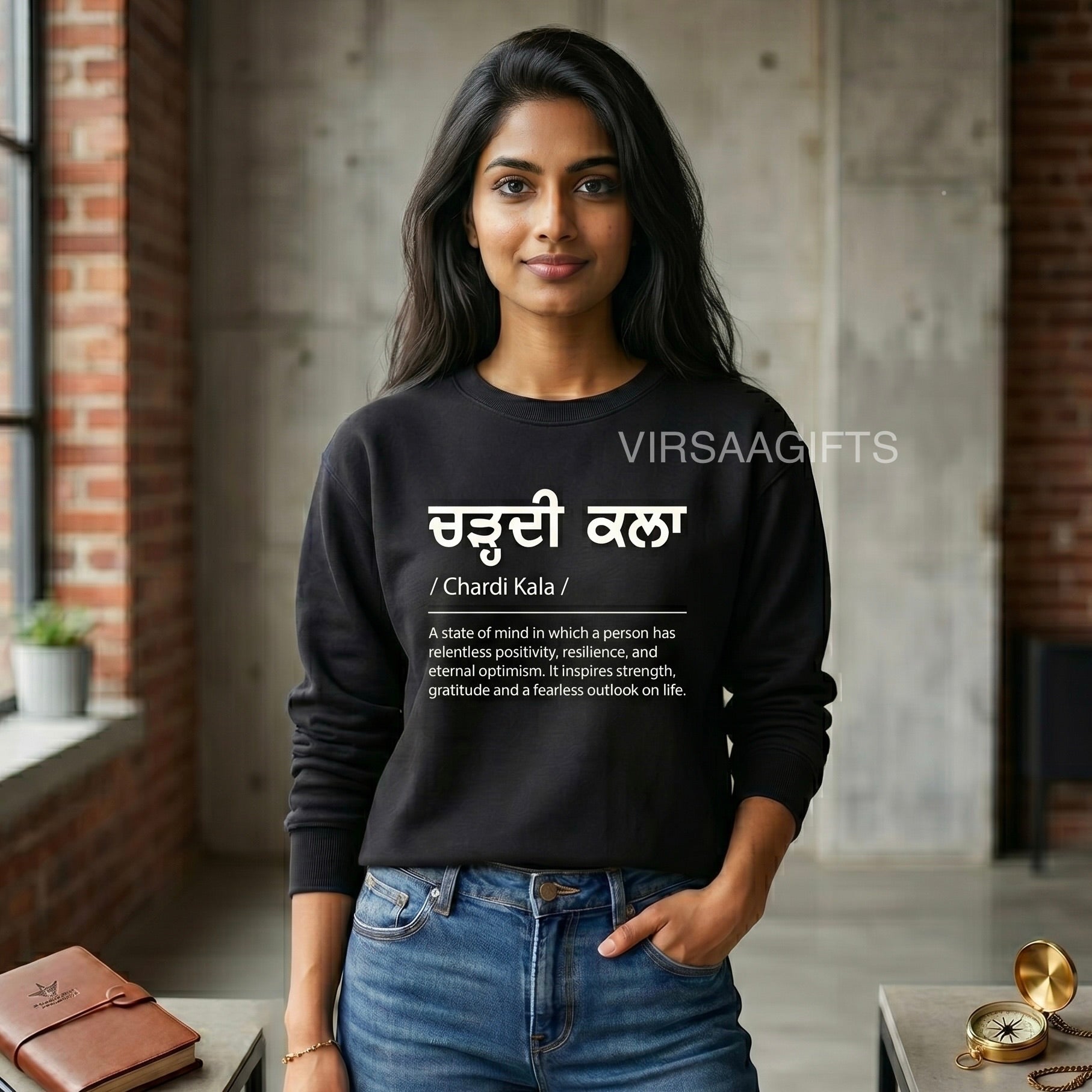 Chardi Kala Unisex Sweatshirt
