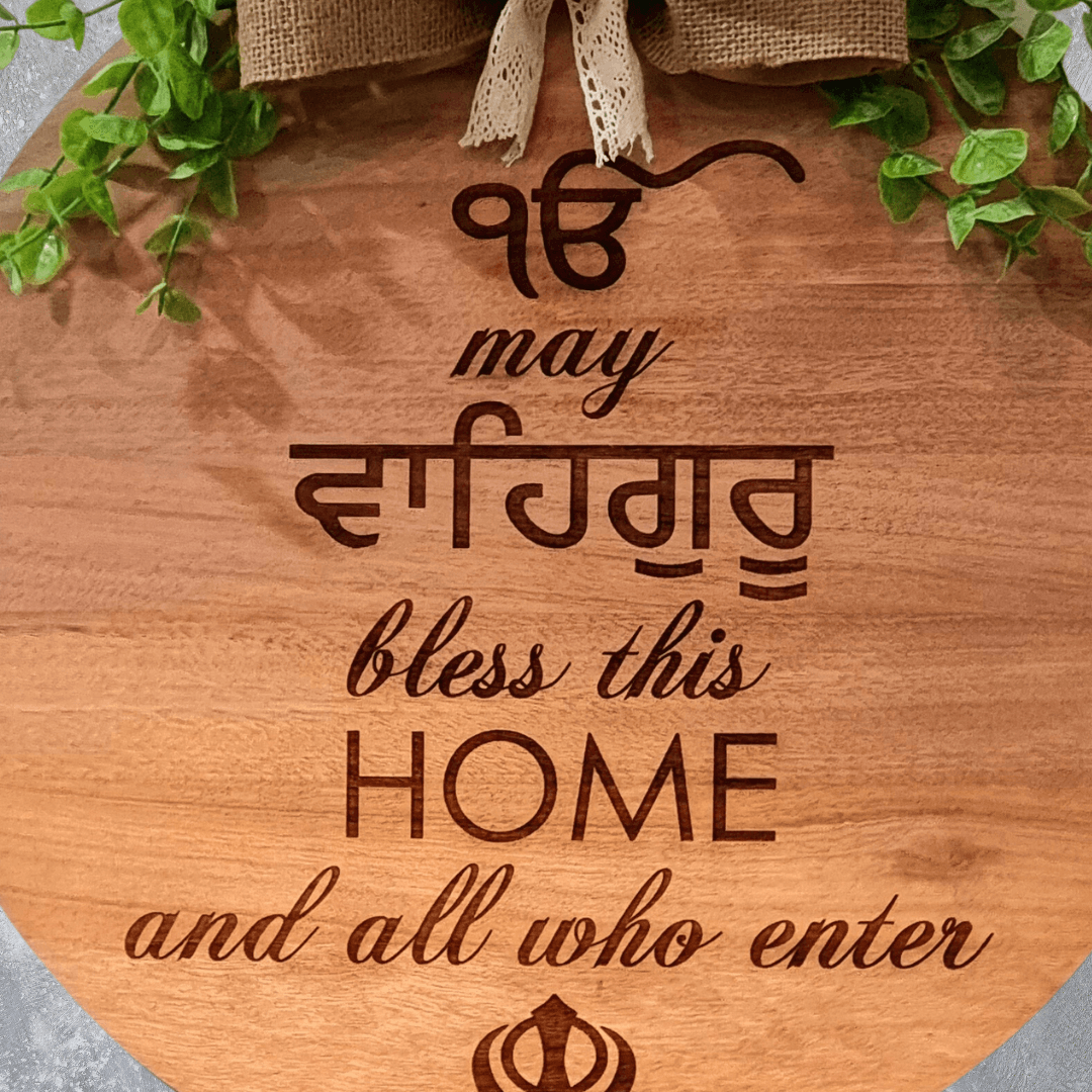 Ek Onkar Welcome Sign Board - Perfect House Warming Gift