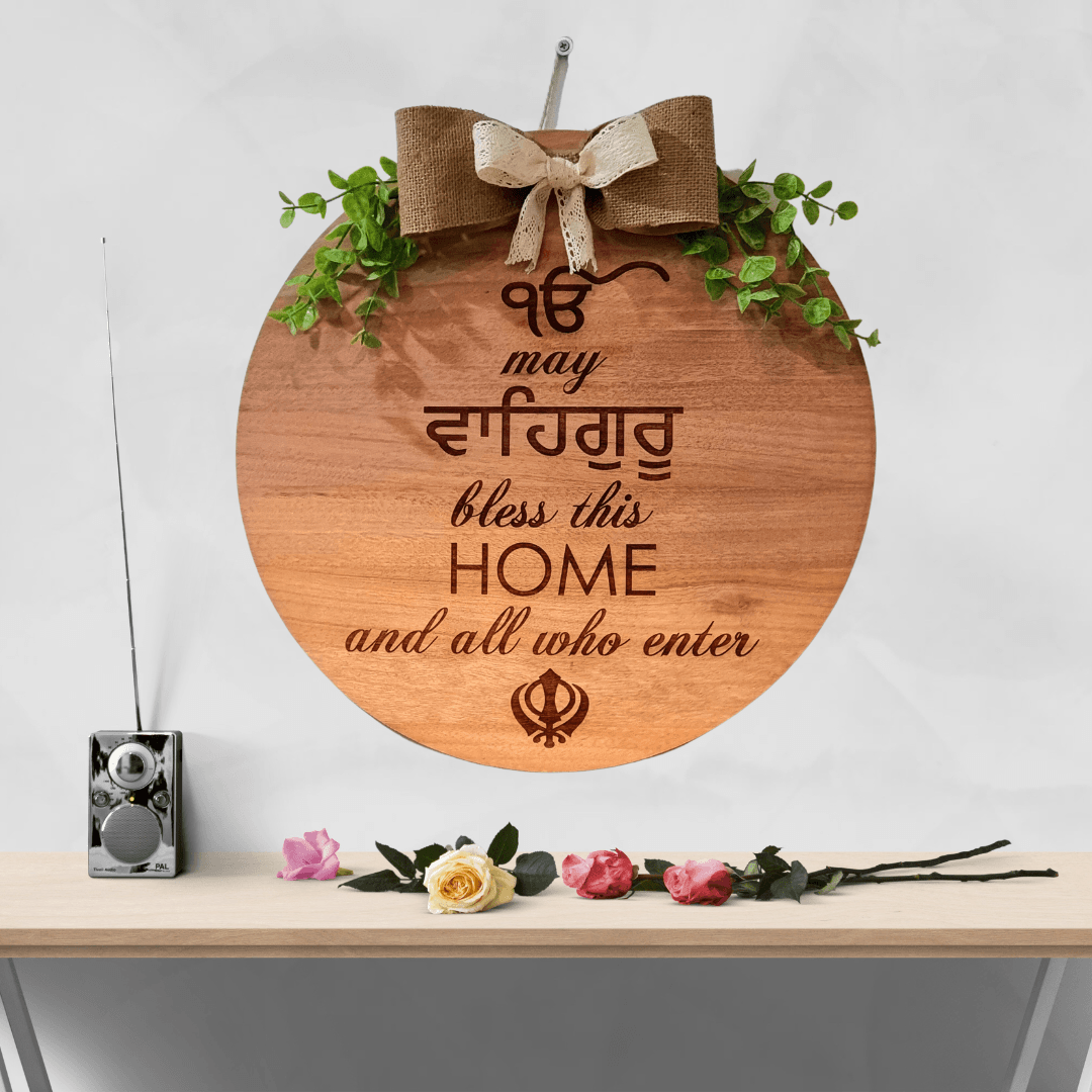 Ek Onkar Welcome Sign Board - Perfect House Warming Gift