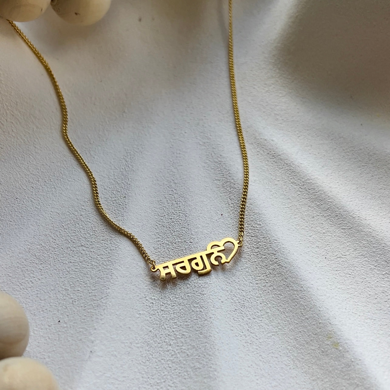 Custom Punjabi Name Necklace in 18ct Gold Plating: Personalised Elegance & Charm