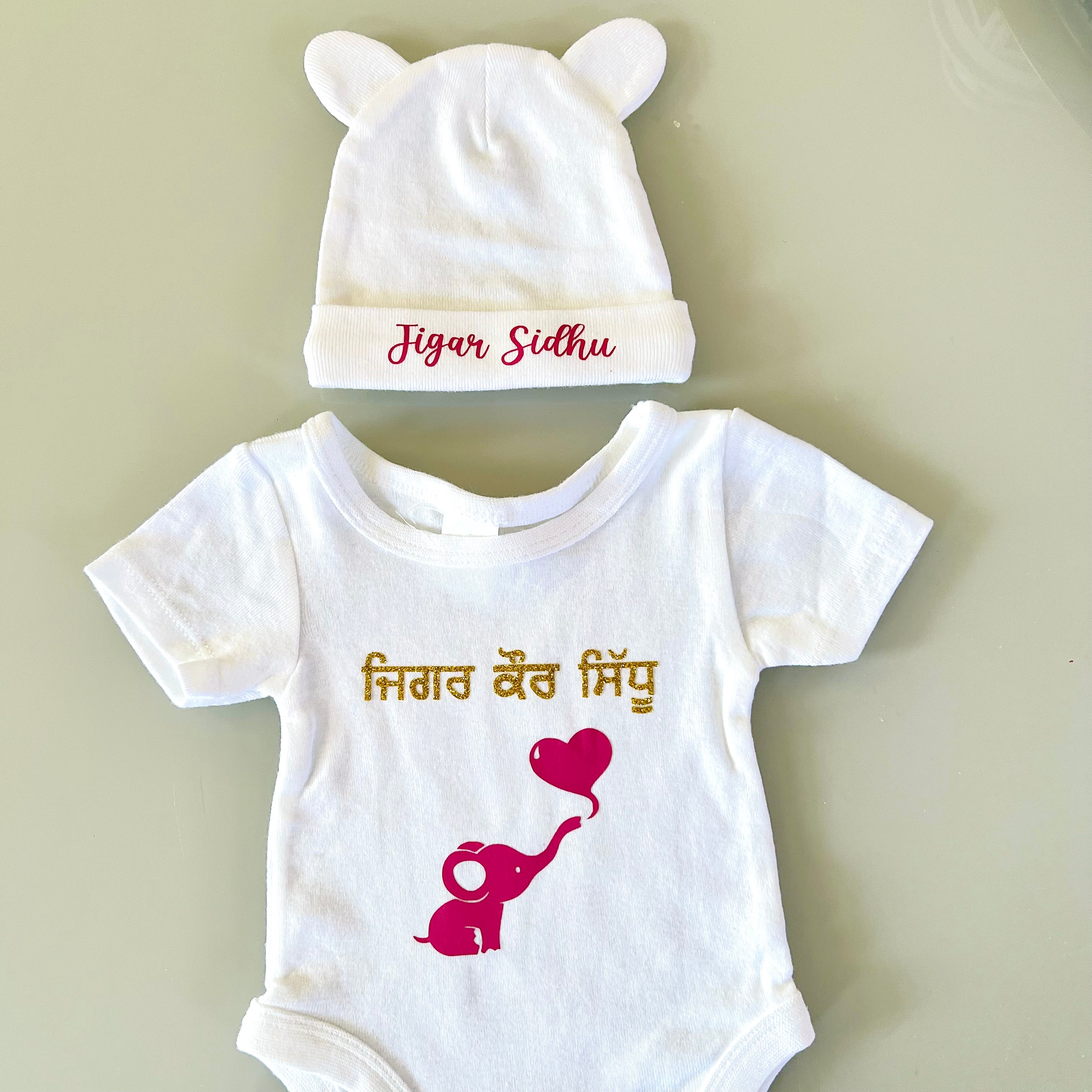 Personalised Baby Bodysuit and beanie set