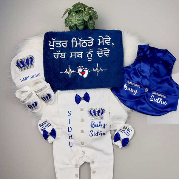 Luxury Newborn Gift: Unique Baby Welcome Home Outfit | Personalised Baby Clothes | Punjabi Customisation