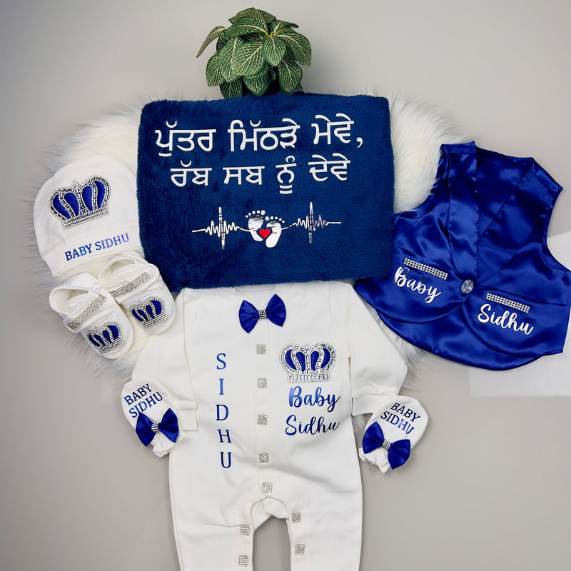 Luxury Newborn Gift: Unique Baby Welcome Home Outfit | Personalised Baby Clothes | Punjabi Customisation