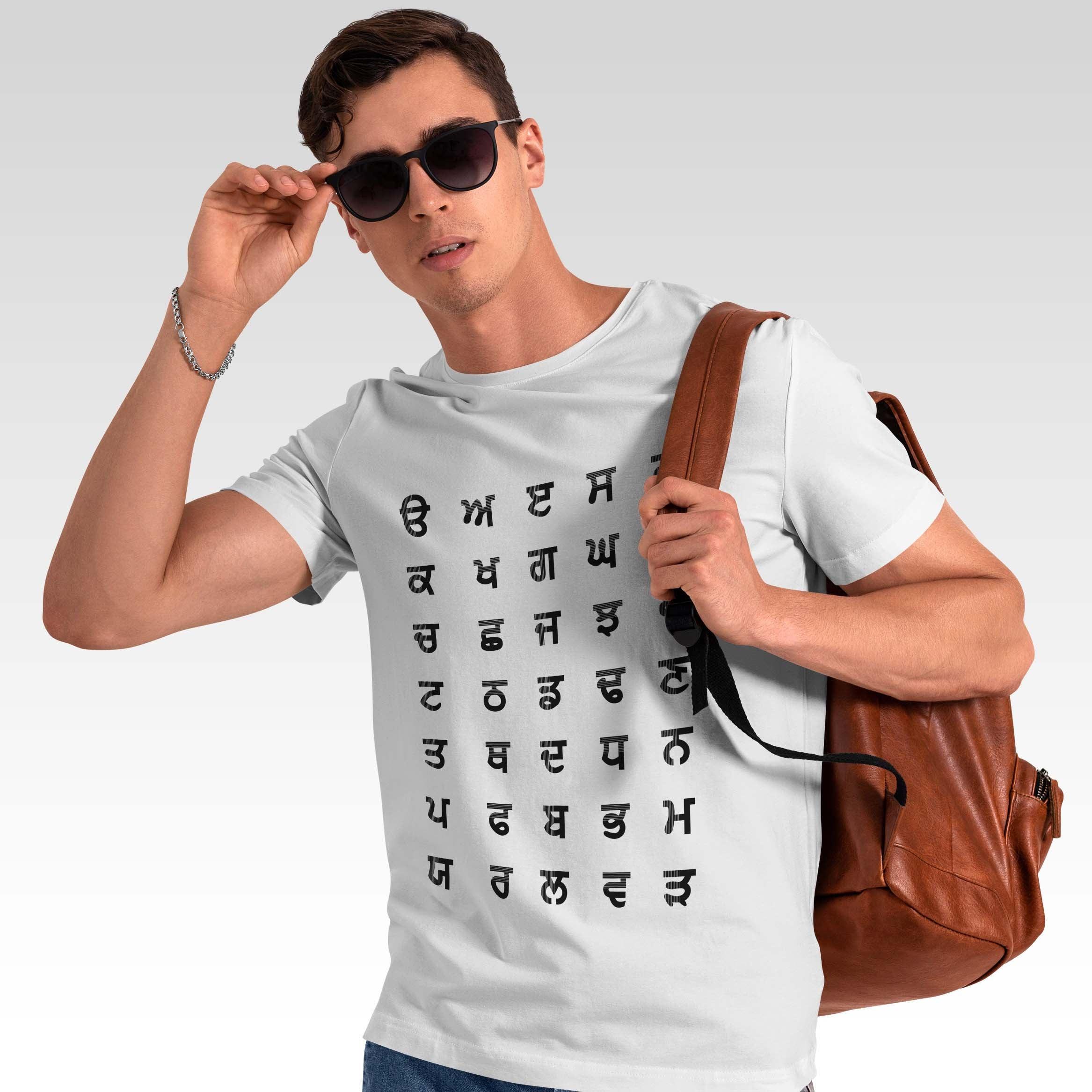 Authentic Punjabi Gurmukhi T-Shirt: Celebrate Culture with Unique Design