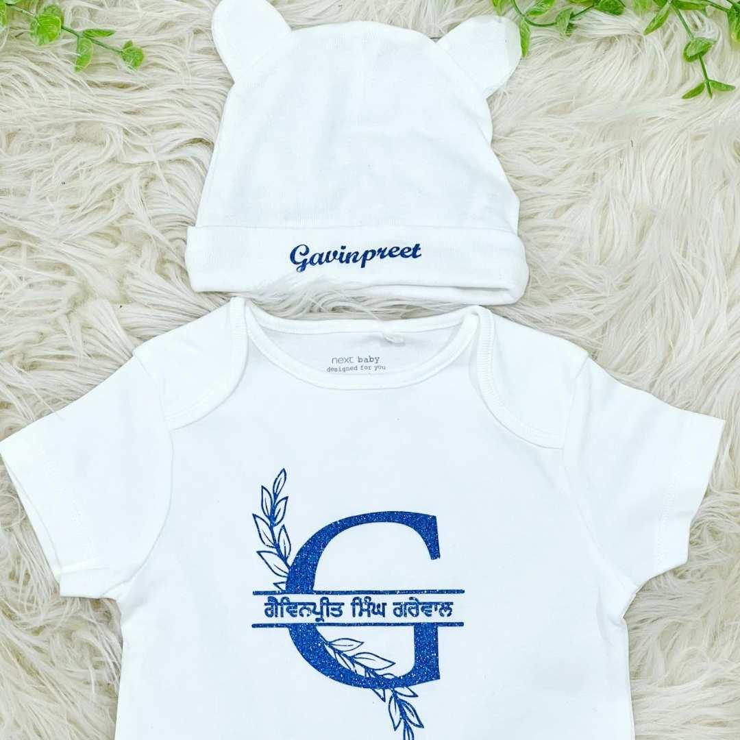 Personalised Baby Bodysuit and beanie set